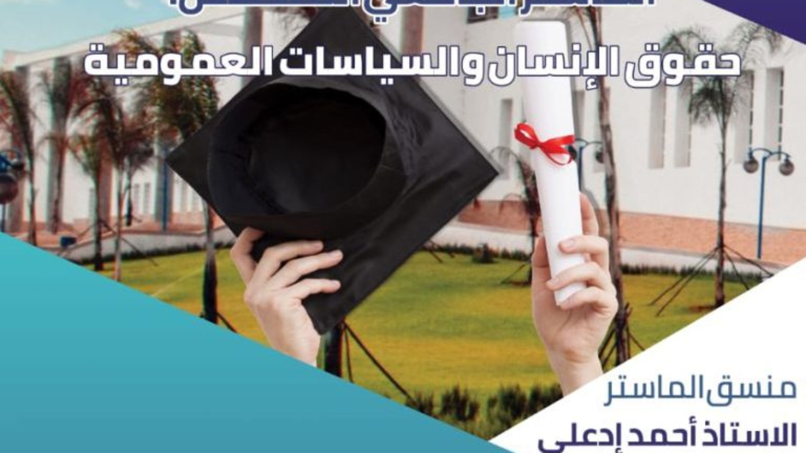 WhatsApp-Image-2023-07-13-at-19.07.47-768x768