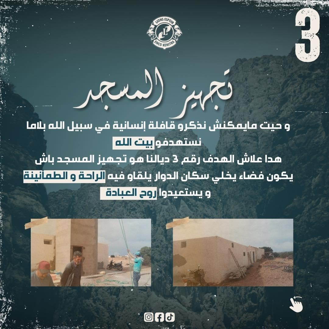 club1-4