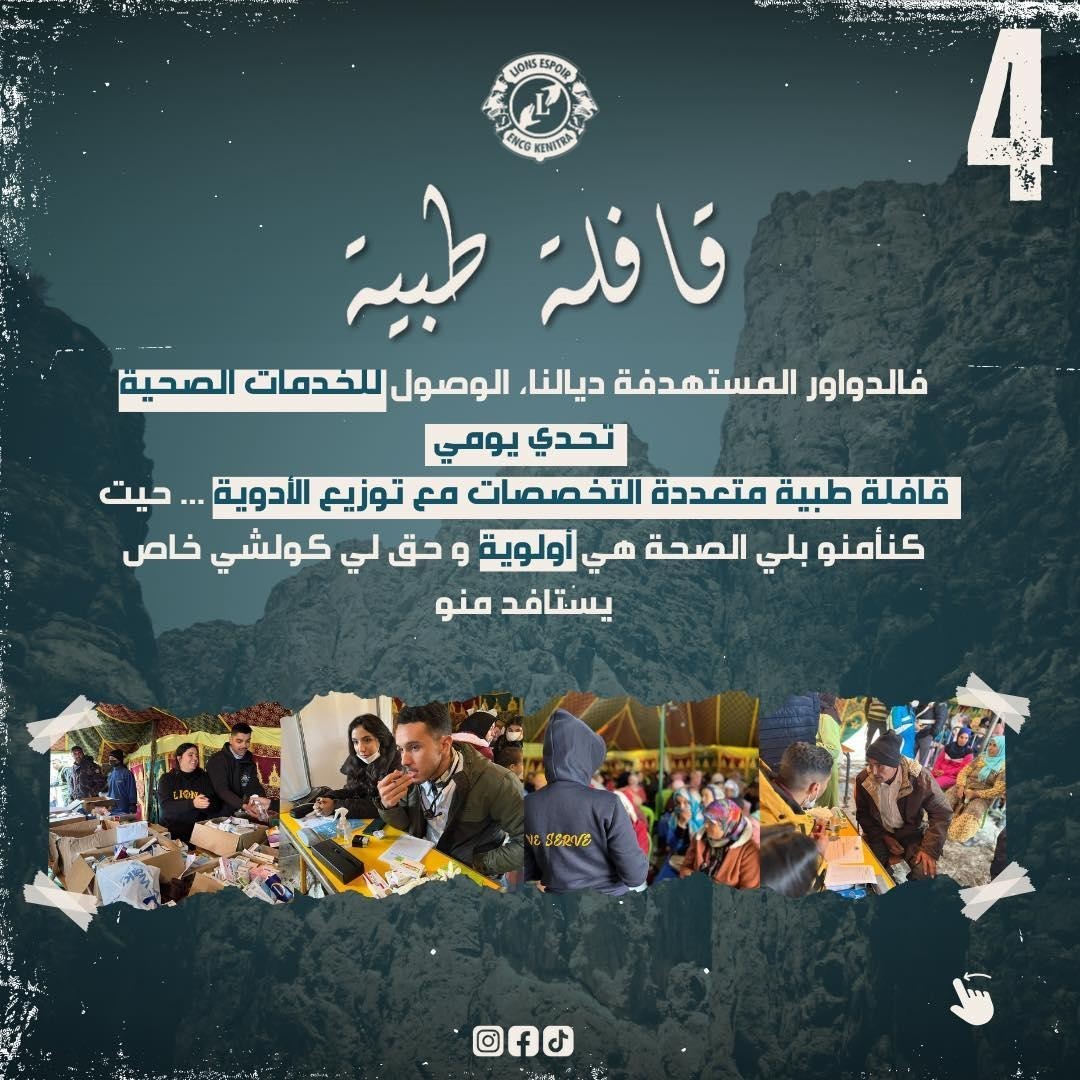club1-5