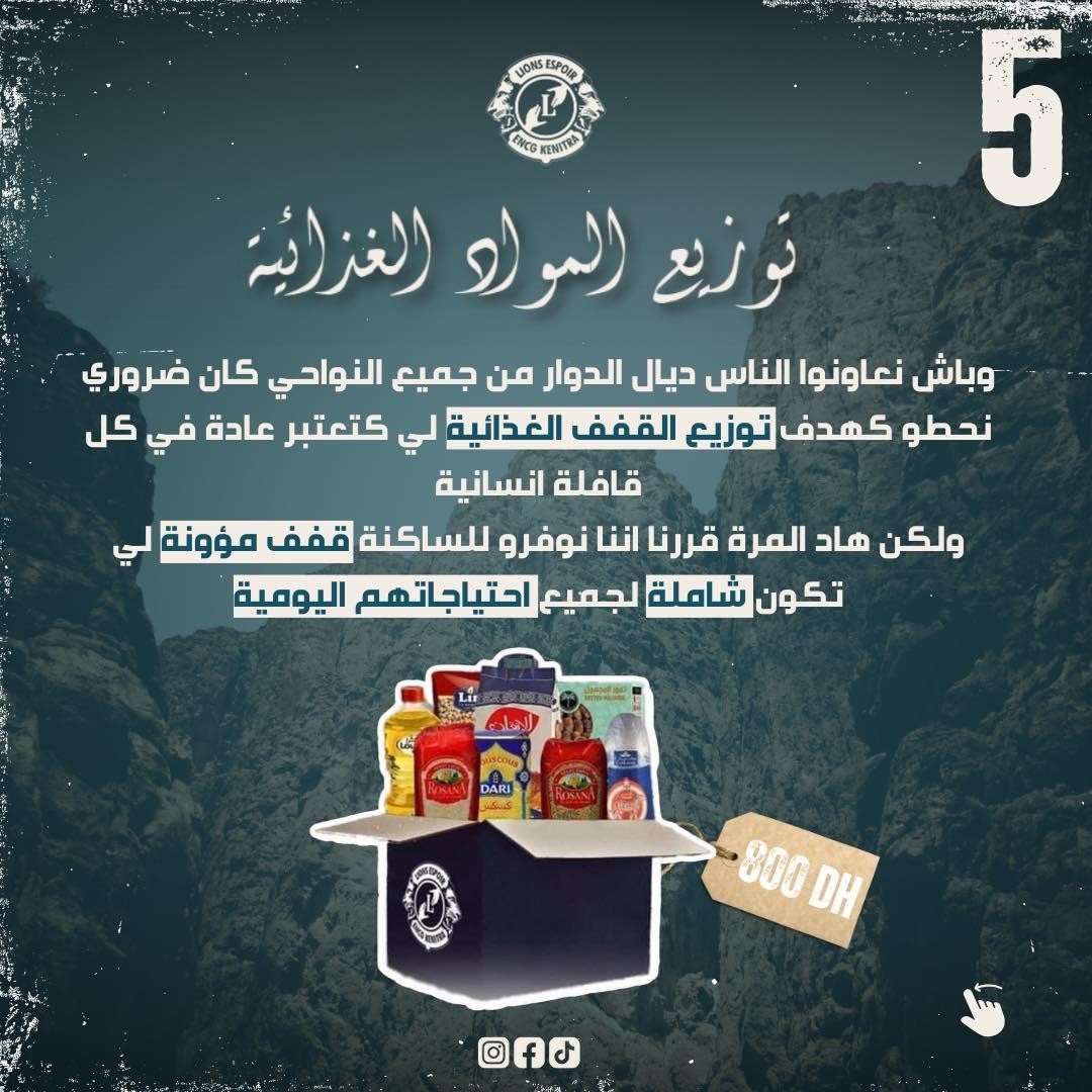 club1-6