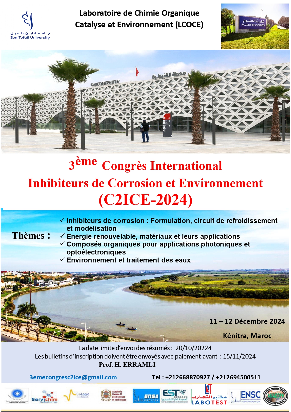 Affiche du congrés 11 Dec 2024_page-0001