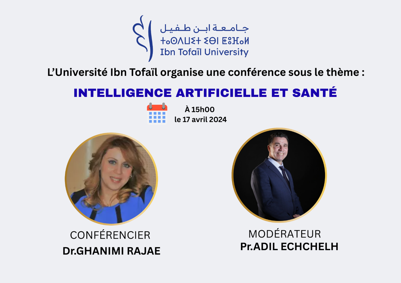 Artificial Intelligence and Health Conference