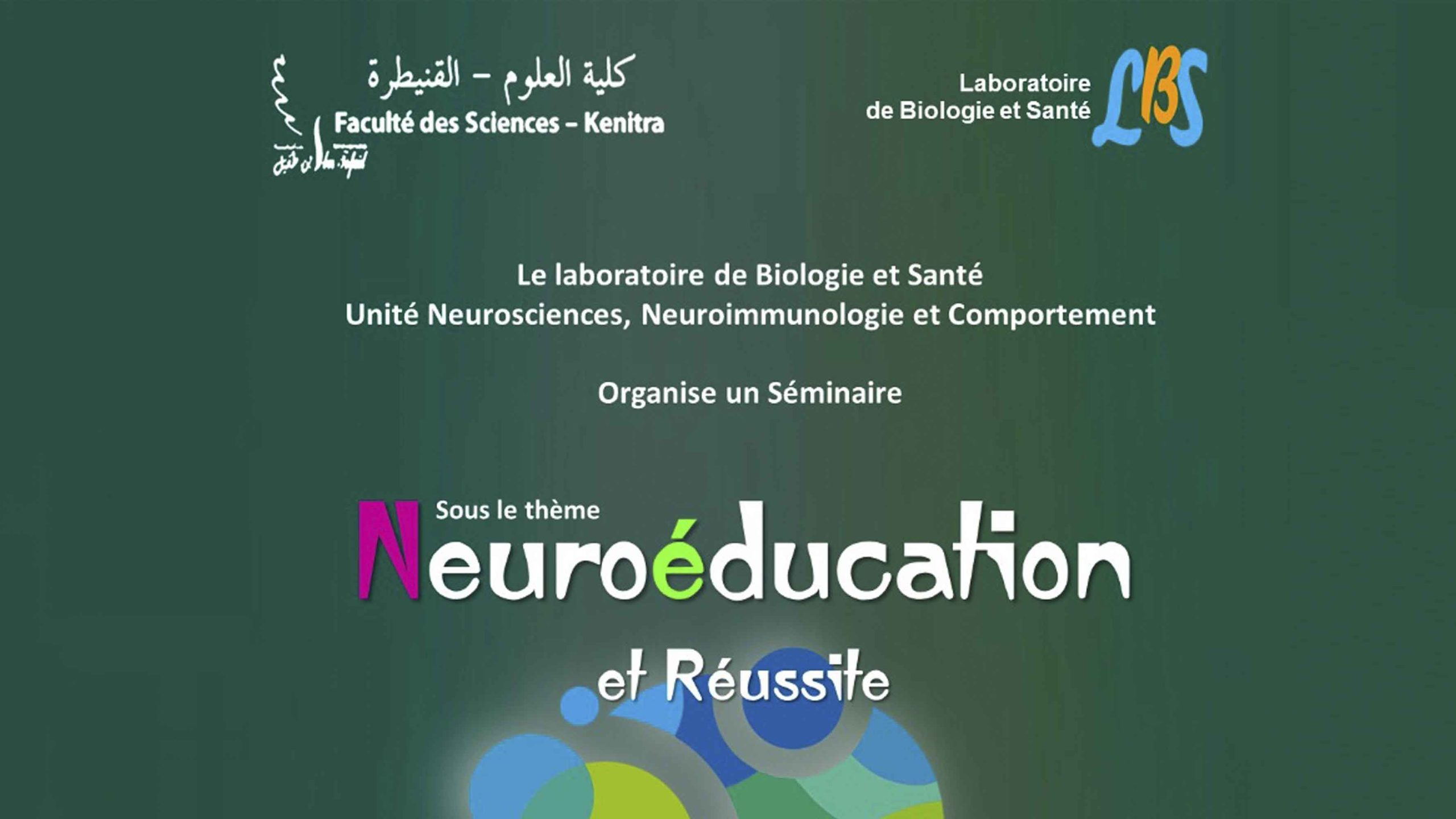 Neuroeducation Seminar