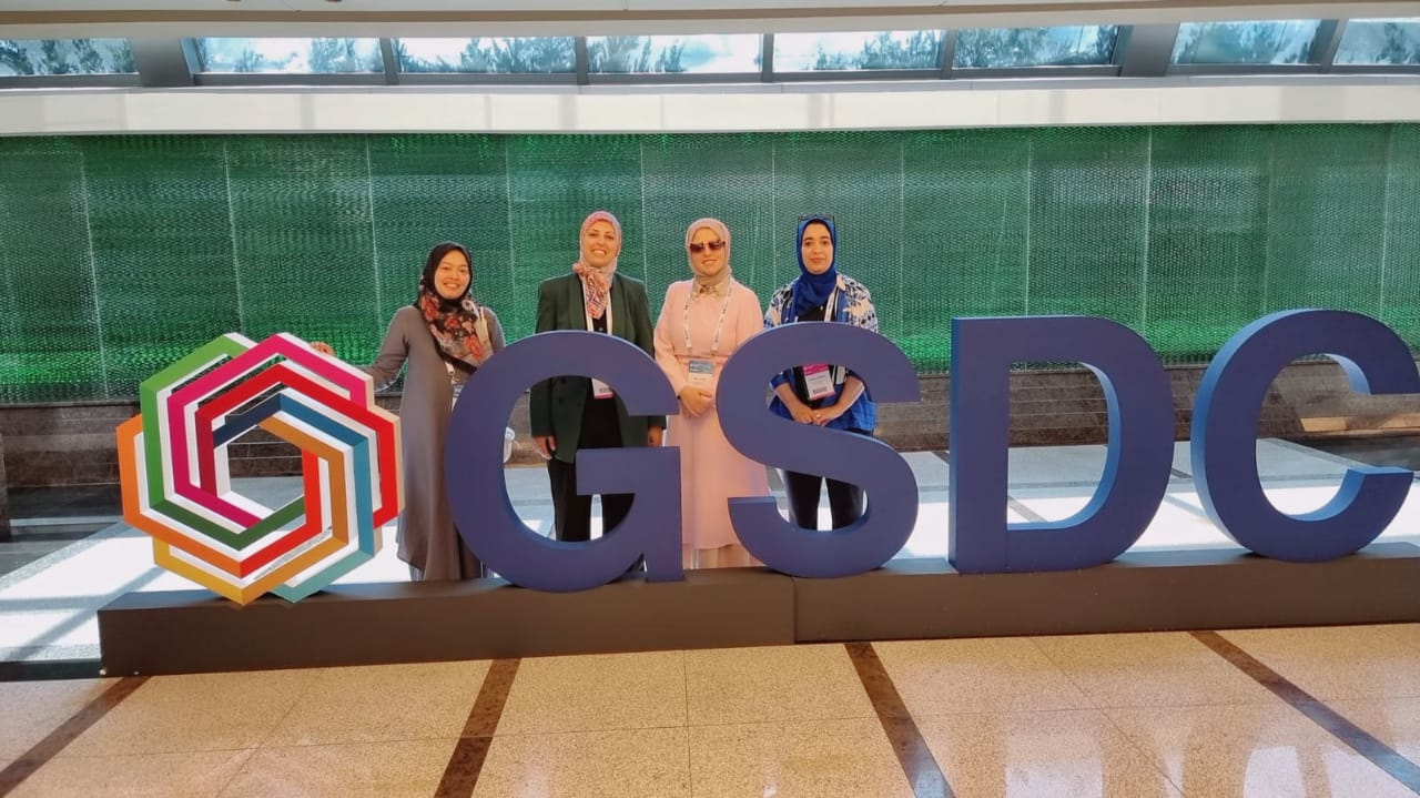Global Sustainable Development Congress Istanbul