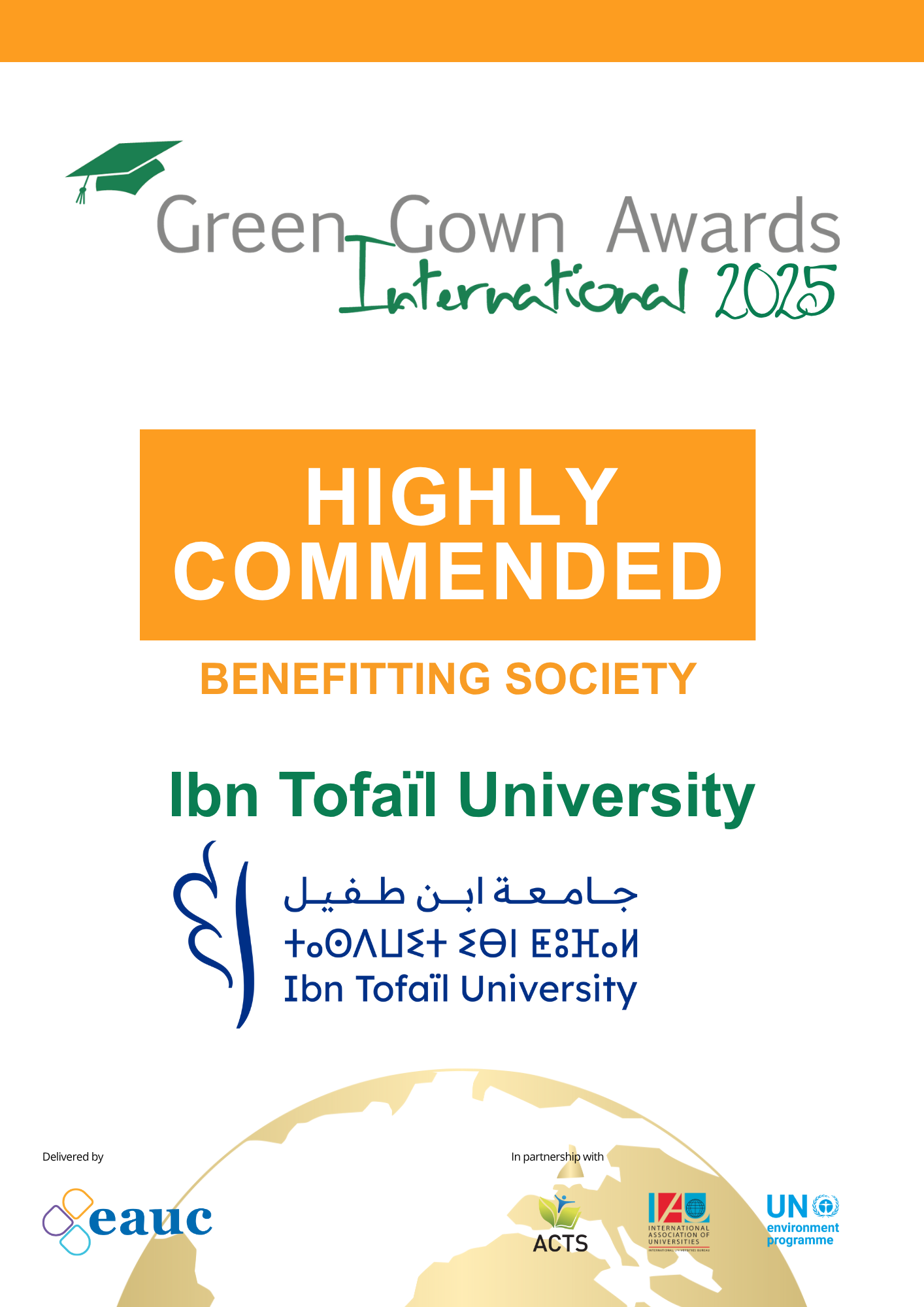 Benefitting Society highly commended badge