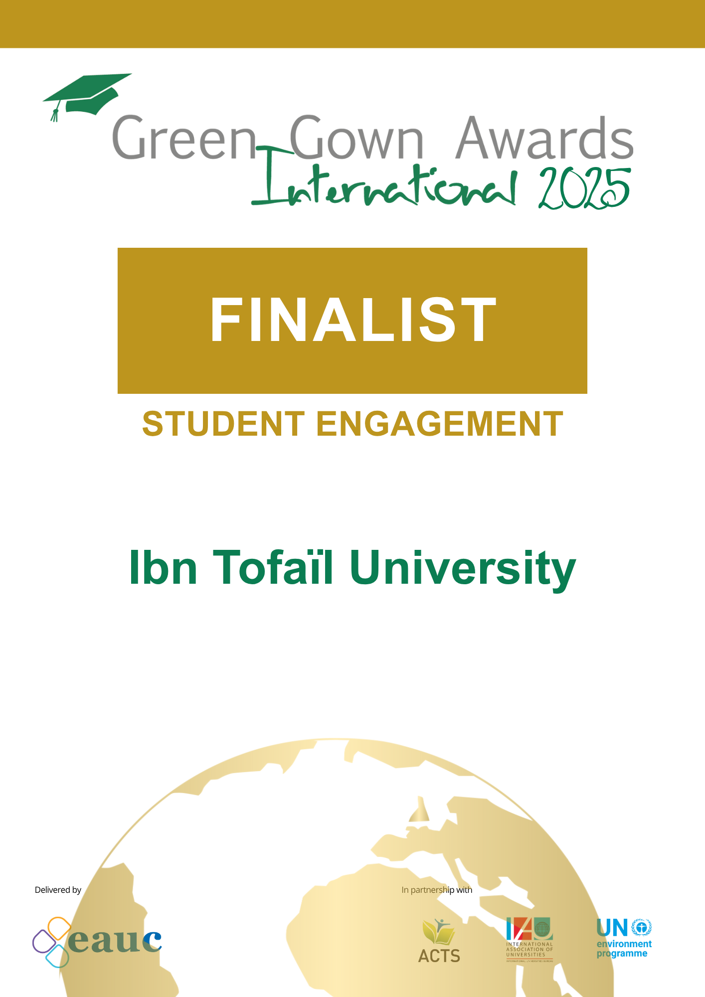 Student Engagement finalist badge