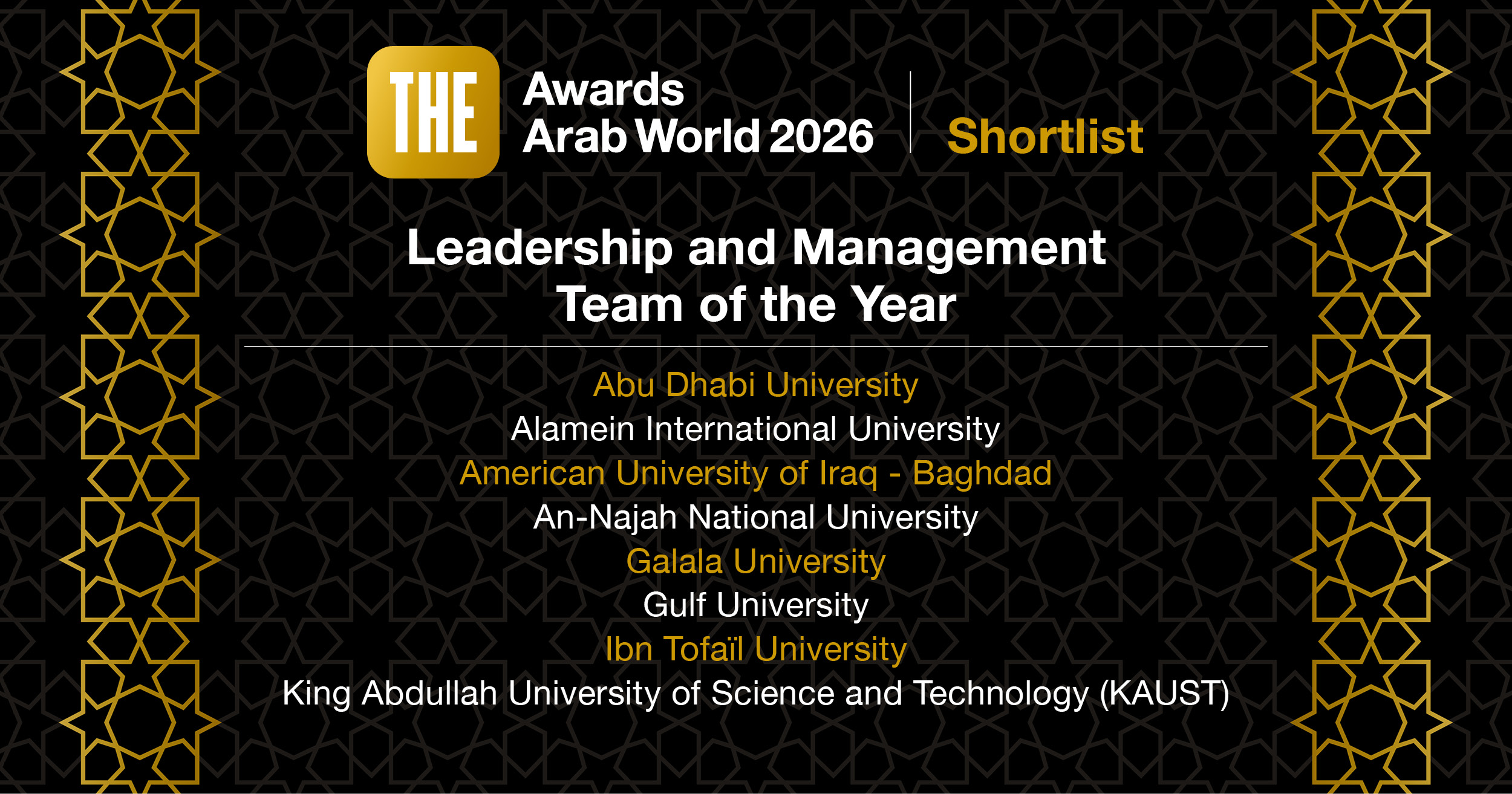 Leadership and Management Team of the Year badge